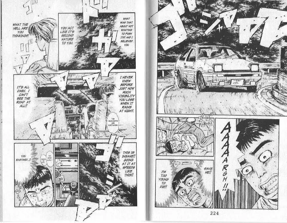 Initial D Chapter 76 6